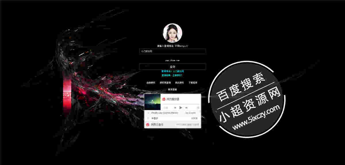 点击查看原图 20171221081046644664_副本.jpg