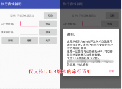 05ef1517927347.png