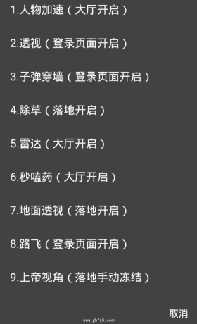 1-1P32300420Q43.png