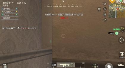 370e1520778196.jpg