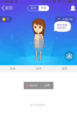 88f81521593951.png