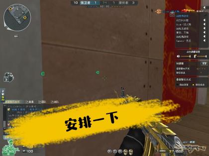 安排.jpg