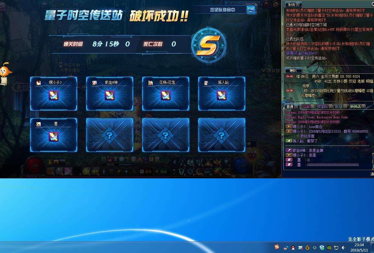 点击查看原图 3.jpg