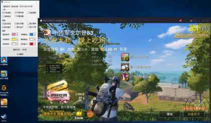 打发.png