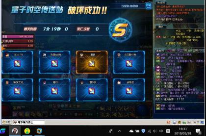 点击查看原图 6387.jpg