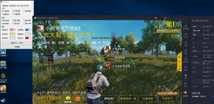 是.png