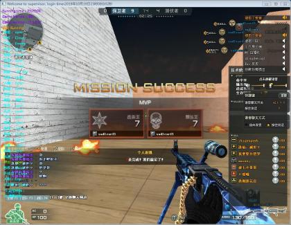 点击查看原图 毁灭.jpg