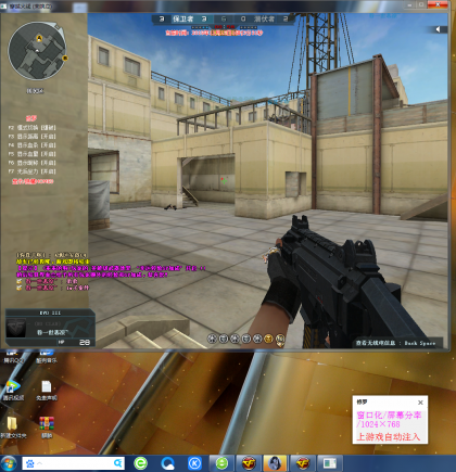 【修罗】高端驱动-稳定奔放中-排位击杀效果图-11月15号！04.png