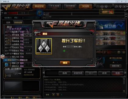 点击查看原图 16.jpg