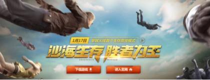 点击查看原图 7.jpg